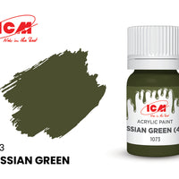 ICM Green Colours 1073 Russian Green 12ml