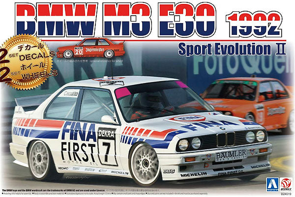 Beemax 1/24 BMW M3 fina & Jagermeister (2in1) : 1992 DTM 24H Nurburgring BX24019