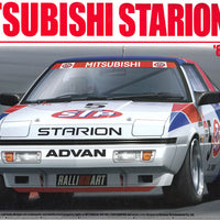 Beemax 1/24 Mitsubishi Starion STP (2 version) BX24023