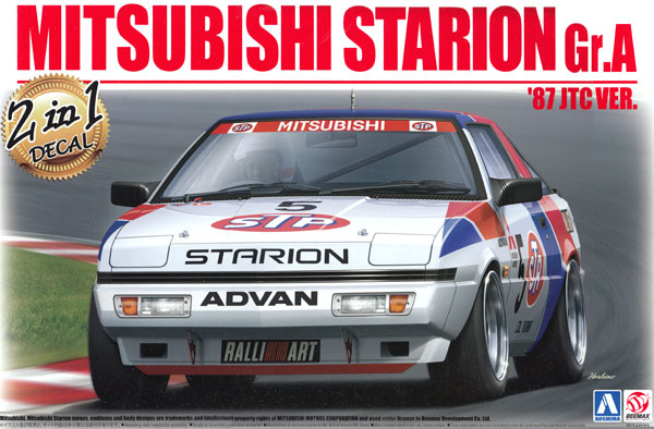 Beemax 1/24 Mitsubishi Starion STP (2 version) BX24023