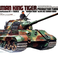 Tamiya 1/35 German King Tiger Production Turret Panzer Kampfwagen VI Tiger II 35164