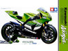 Tamiya 1/12 Kawasaki Ninja ZX-RR 14109