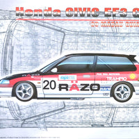 Beemax 1/24 Honda Civic EF3 Gr.A 1989 Macau Guia Race #20 Razo BX24032