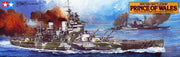 Tamiya 1/350 British Battleship Prince of Wales 78011