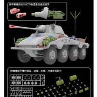 Ryefield Models 1/35 Sd.kfz 234/2 PUMA WITH ENGINE PARTS RM5110