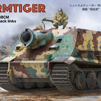 Ryefield Models 1/35 Sturmtiger RM61 L/5.4/38cm w/full interior turret RM5035