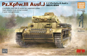 Ryefield Models 1/35 PPz.Kpfw.III Ausf.J RM5070