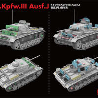 Ryefield Models 1/35 PPz.Kpfw.III Ausf.J RM5070