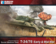 Rubicon Models 1/56 280013 - T-34/76 – Early & Mid War