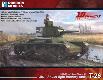 Rubicon Models 1/56 280070 - Soviet T-26 Light Infantry Tank