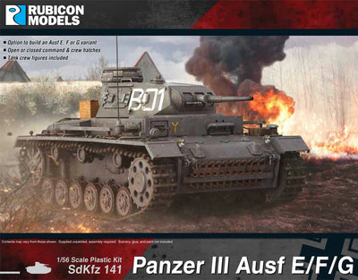 Rubicon Models 1/56 280091 - Panzer III Ausf E/F/G