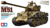 Tamiya 1/35 ISRAELI TANK M51 35323