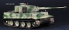 Rubicon Models 1/56 280016 - Tiger I Ausf E