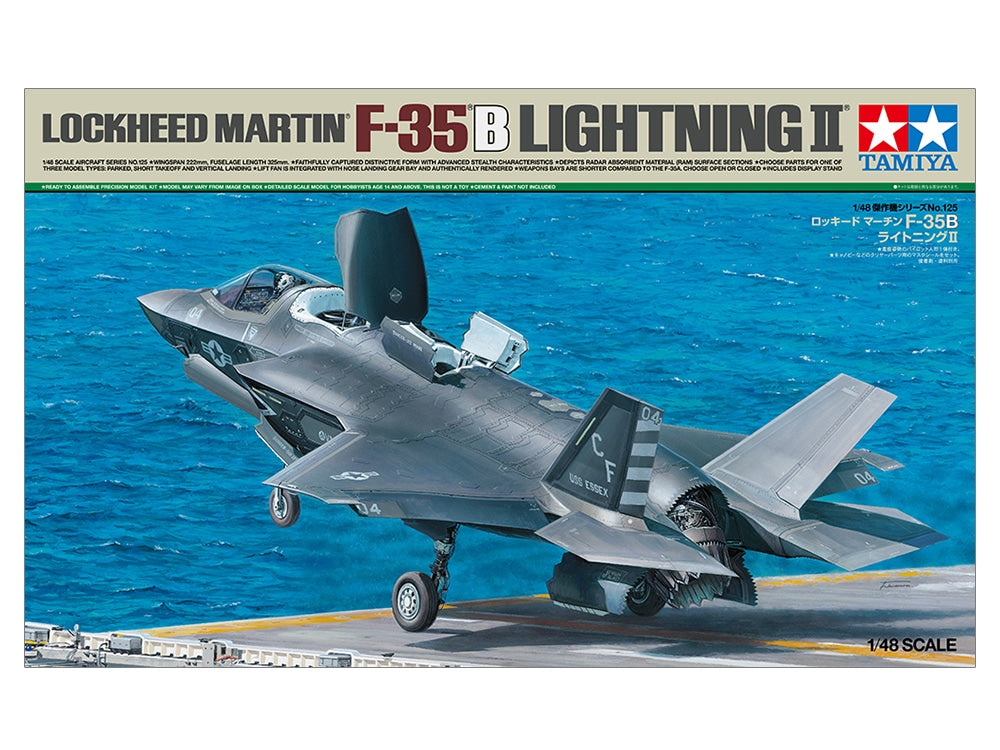 Tamiya 1/48 LOCKHEED MARTIN F-35B LIGHTNING II 61125