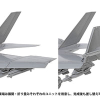 Tamiya 1/48 LOCKHEED MARTIN F-35C LIGHTNING II 61127