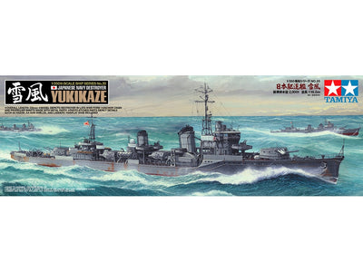 Tamiya 1/350 JAPANESE NAVY DESTROYER YUKIKAZE 78020