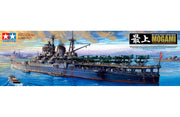 Tamiya 1/350 JAPANESE AIRCRAFT CARRYING CRUISER MOGAMI 78021