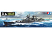 Tamiya 1/350 JAPANESE HEAVY CRUISER MOGAMI with Gun 78023