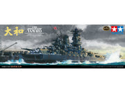 Tamiya 1/350 JAPANESE BATTLESHIP YAMATO 78025