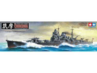 Tamiya 1/350 JAPANESE HEAVY CRUISER CHIKUMA 78027