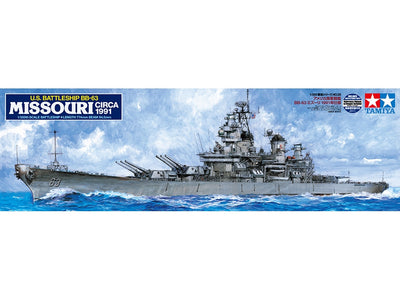 Tamiya 1/350 U.S. BATTLESHIP BB-63 MISSOURI (CIRCA 1991) 78029