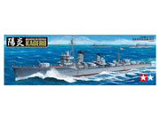 Tamiya 1/350 JAPANESE NAVY DESTROYER KAGERO 78032