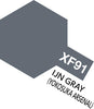 Tamiya 10ml Acrylic Paint XF-91 IJN Grey (Yokosuka Arsenal)