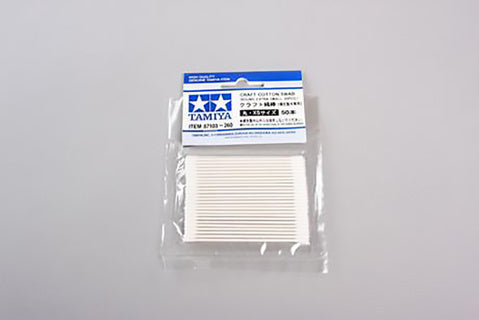 Tamiya Cotton Swab - Round Extra Small x50 87103