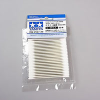 Tamiya Cotton Swab - Round Small x50 87104