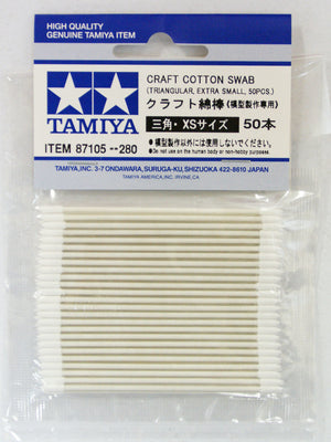 Tamiya Cotton Swab - Triangle Extra Small x50 87105