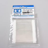 Tamiya Cotton Swab - Triangle Small x50 87106