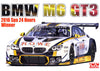 NUNU 1/24 BMW M6 Gt3 Rowe 24H Spa 2016 #99 Winner NU24001