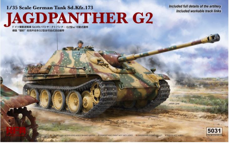 Ryefield Models 1/35 JAGDPANTHER G2  W/ WORKABLE TRACK LINKS RM5031