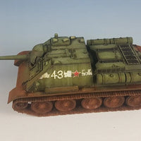 Rubicon Models 1/56 280034 - SU-85 / SU-122 SPG