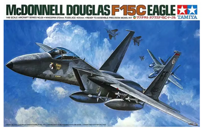 Tamiya 1/48 MCDONNELL DOUGLAS F-15C EAGLE 61029