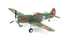 Airfix 1/48 Curtiss Tomahawk Mk.II A05133A