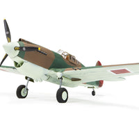 Airfix 1/48 Curtiss Tomahawk Mk.II A05133A