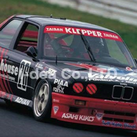 Beemax 1/24 BMW M3 E30 Inter TEC 1991 winner BX24037