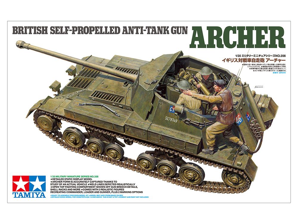 Tamiya 1/35 BRITISH SELF-PROPELLED ANTI-TANK GUN ARCHER 35356