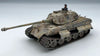 Rubicon Models 1/56 280100 - King Tiger with Zimmerit