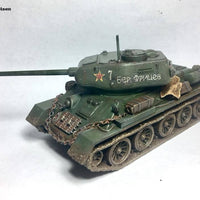 Rubicon Models 1/56 280021 - T-34/85 – Mid & Late War