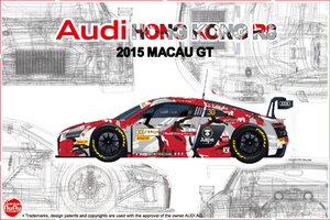 NUNU 1/24 Audi R8 Lms Gt3 Gp Macau 2015 Fia-Gt NU24028