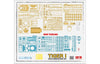 Ryefield Models 1/35 TIGER 1 INITIAL PRODUCTION EARLY 1943 RM5075