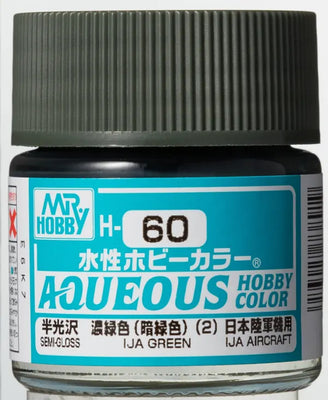 H-060 IJA Green (Japan) 10ml