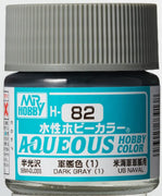 H-082 Dark Gray [1] (US) 10ml