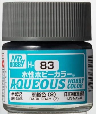 H-083 Dark Gray [2] (Japan) 10ml