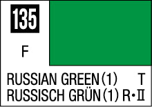 C-135 Russian Green (1) 10ml