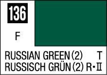 C-136 Russian Green (2) 10ml