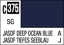 C-375 JASDF Deep Ocean Blue 10ml