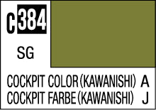 C-384 Cockpit Color (Kawanishi) 10ml